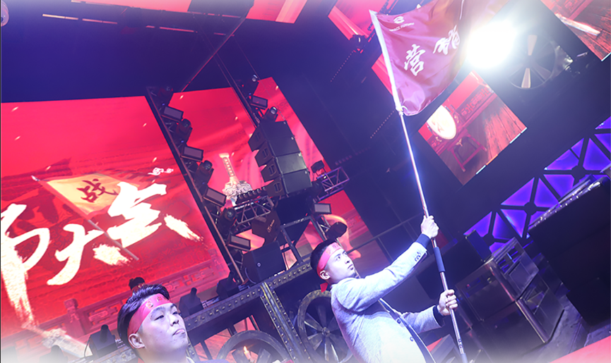 2020年10月29日#SPACE FUTURE酒吧誓师大会-重庆SPACE酒吧/斯贝斯酒吧/SPACE FUTURE CLUB 黔江店