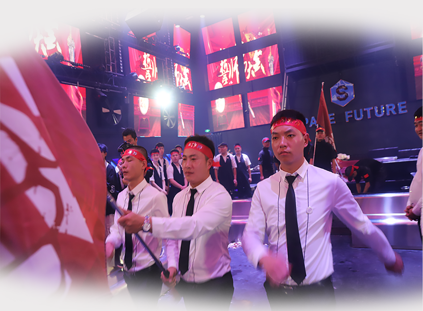 2020年10月29日#SPACE FUTURE酒吧誓师大会-重庆SPACE酒吧/斯贝斯酒吧/SPACE FUTURE CLUB 黔江店
