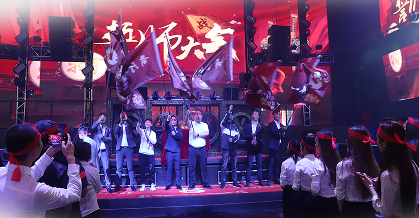 2020年10月29日#SPACE FUTURE酒吧誓师大会-重庆SPACE酒吧/斯贝斯酒吧/SPACE FUTURE CLUB 黔江店