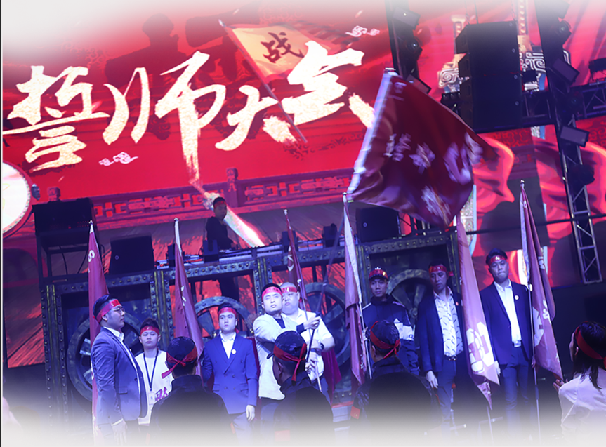 2020年10月29日#SPACE FUTURE酒吧誓师大会-重庆SPACE酒吧/斯贝斯酒吧/SPACE FUTURE CLUB 黔江店
