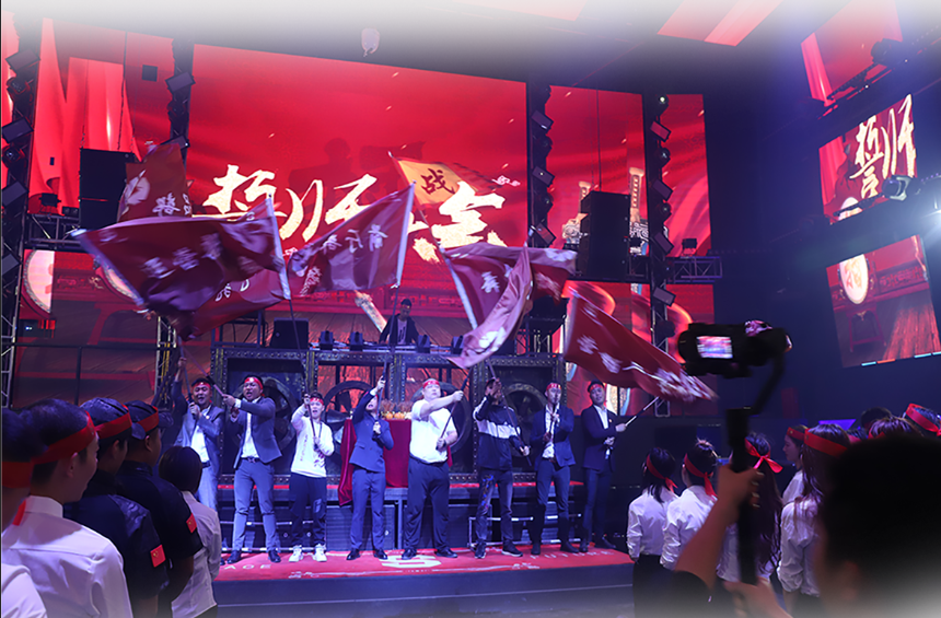 2020年10月29日#SPACE FUTURE酒吧誓师大会-重庆SPACE酒吧/斯贝斯酒吧/SPACE FUTURE CLUB 黔江店