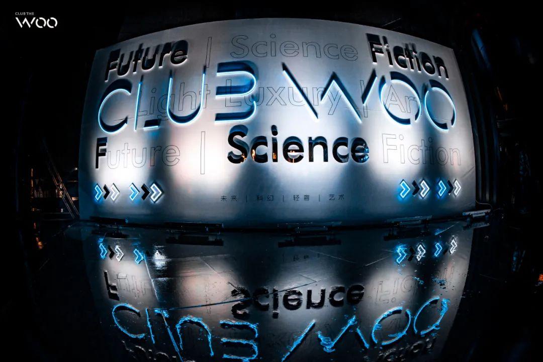 Review|80%的呈现,却满足了你100%的期待!-台州喔酒吧/WOO酒吧/WOO CLUB Review|80%的呈现,却满足了你100%的期待!-台州喔酒吧/WOO酒吧/WOO CLUB