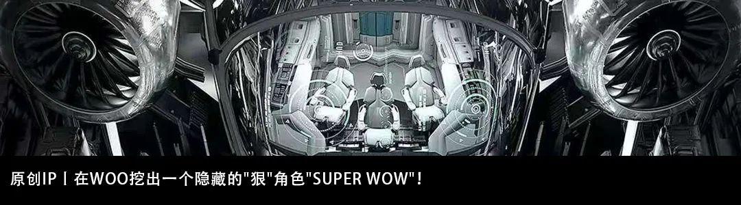 WOO丨2021你们跨着去,而“WOO”必须蹦着过!!-台州喔酒吧/WOO酒吧/WOO CLUB WOO丨2021你们跨着去,而“WOO”必须蹦着过!!-台州喔酒吧/WOO酒吧/WOO CLUB