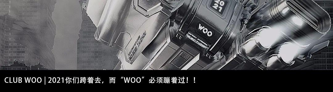 1.12丨中国Hard Bass最强新势力-JNK-台州喔酒吧/WOO酒吧/WOO CLUB