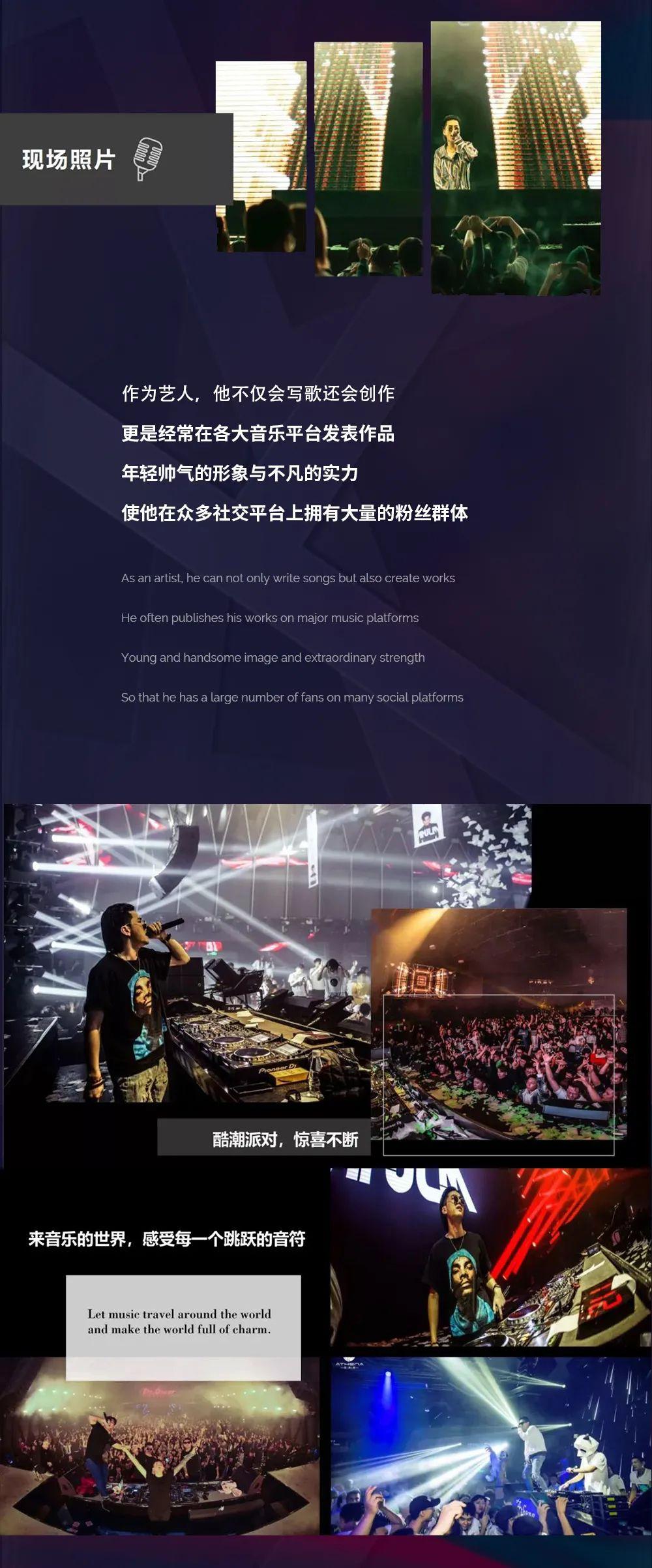 SPACE PLUS｜03.27 请不要叫我“小吴亦凡”国内新生代DJ ZERO 带来云端顶级控场实力！-昆明斯贝斯酒吧/SPACE酒吧/SPACE PLUS