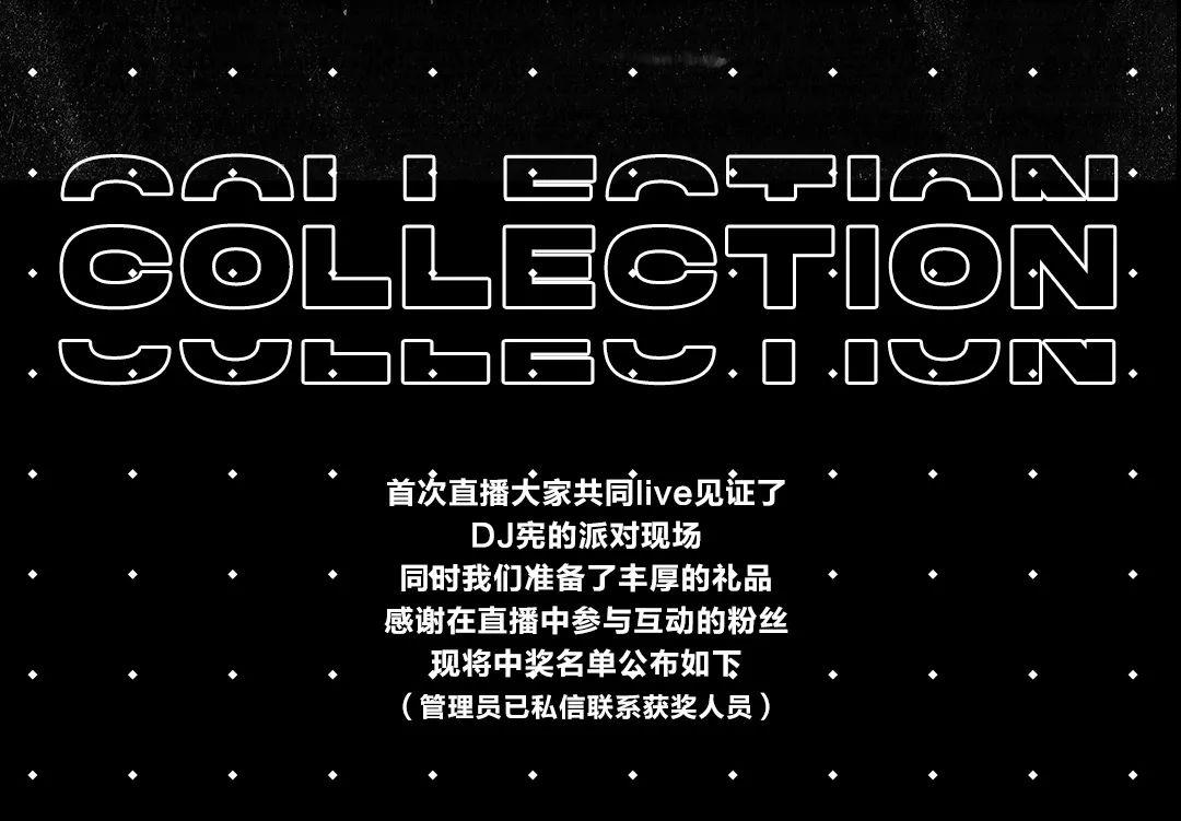 甜过初恋的TIYA到底有多甜-昆明奥斯卡酒吧/玩乐大师DrOscar