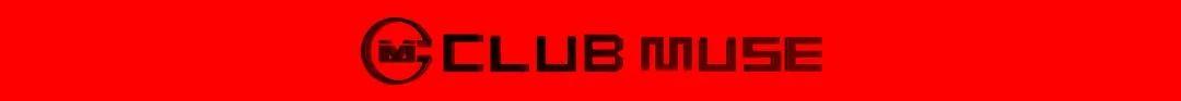 我可以在你的大腿上下棋吗？可以吗？-武汉苏格缪斯酒吧/MUSE CLUB 光谷店