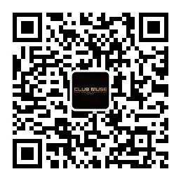 我可以在你的大腿上下棋吗？可以吗？-武汉苏格缪斯酒吧/MUSE CLUB 光谷店