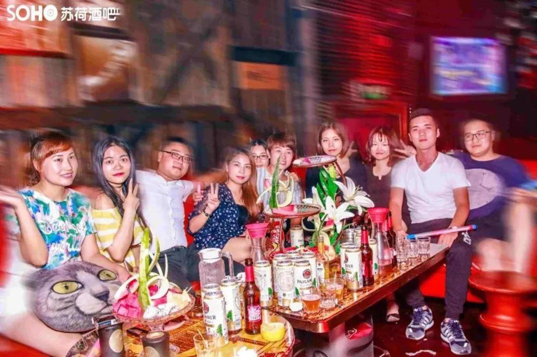 深夜的快乐原来有这个足矣-重庆苏荷酒吧/SOHO CLUB