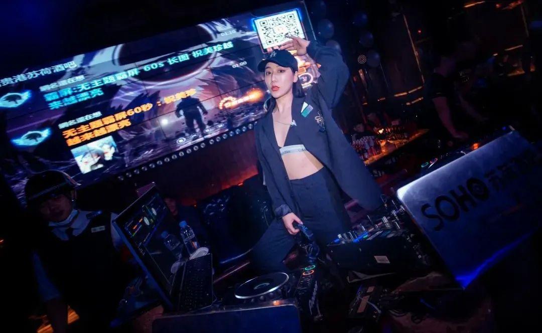 深夜的快乐原来有这个足矣-重庆苏荷酒吧/SOHO CLUB