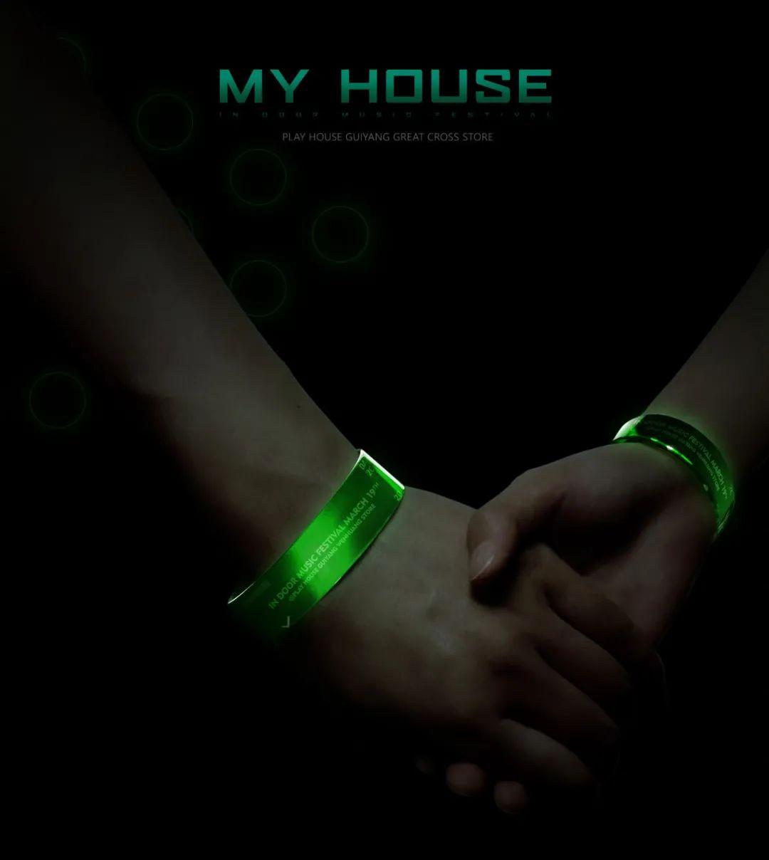 MY HOUSE室内音乐节第二季@贵阳-贵阳ph酒吧/Play House