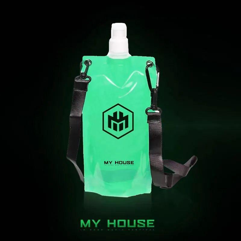 MY HOUSE室内音乐节第二季@贵阳-贵阳ph酒吧/Play House