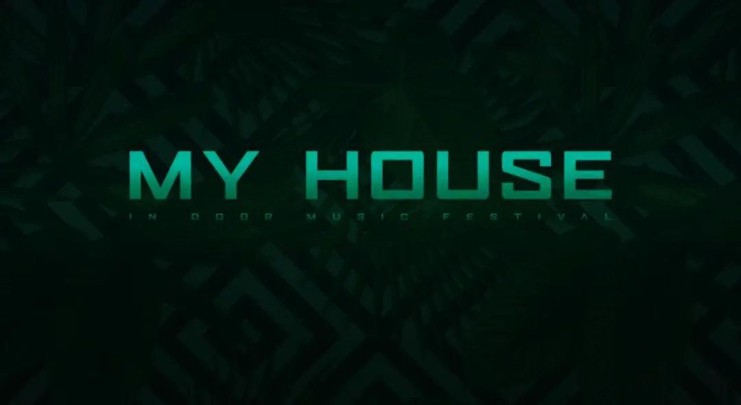 MY HOUSE室内音乐节第二季@贵阳-贵阳ph酒吧/Play House