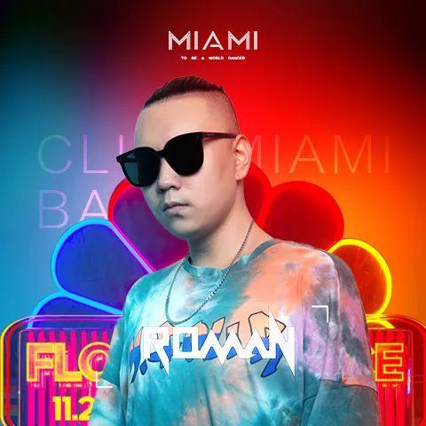 CLUB MIAMI BAOTOU | 03.19-21 #THE SUN FLOWER 春天的浪漫主义-包头迈阿密酒吧/MIAMI CLUB