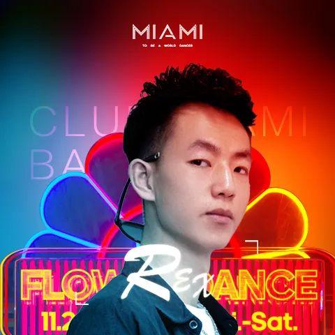 CLUB MIAMI BAOTOU | 03.19-21 #THE SUN FLOWER 春天的浪漫主义-包头迈阿密酒吧/MIAMI CLUB