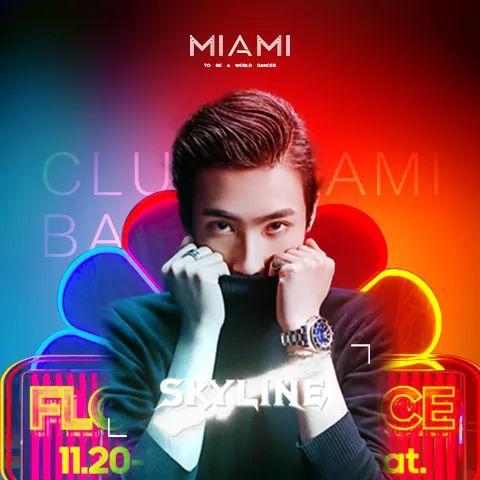 CLUB MIAMI BAOTOU | 03.19-21 #THE SUN FLOWER 春天的浪漫主义-包头迈阿密酒吧/MIAMI CLUB