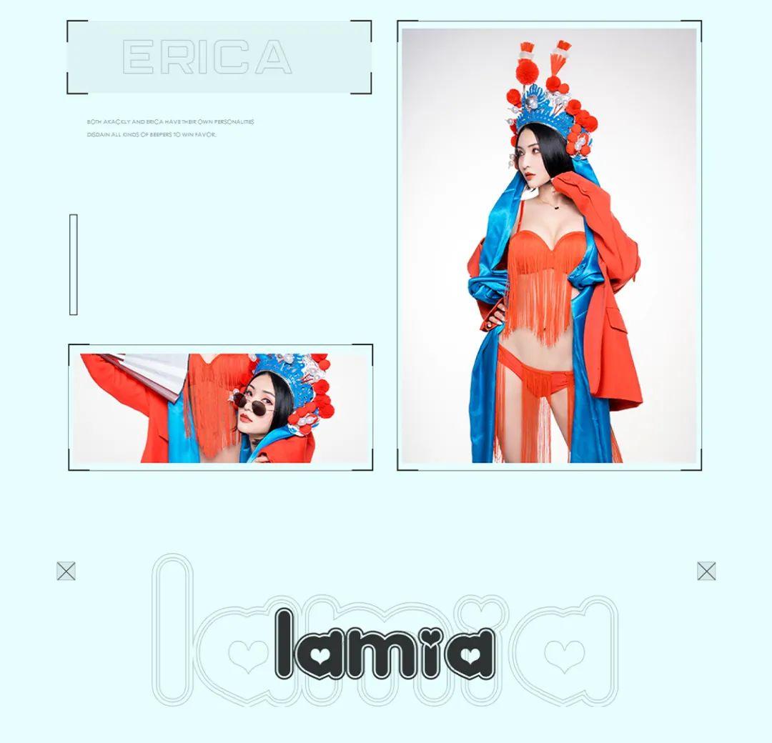 03.27 | LAMIA 不屑各种哔众取宠，只用实力说话-佛山熊猫酒吧/Panda house