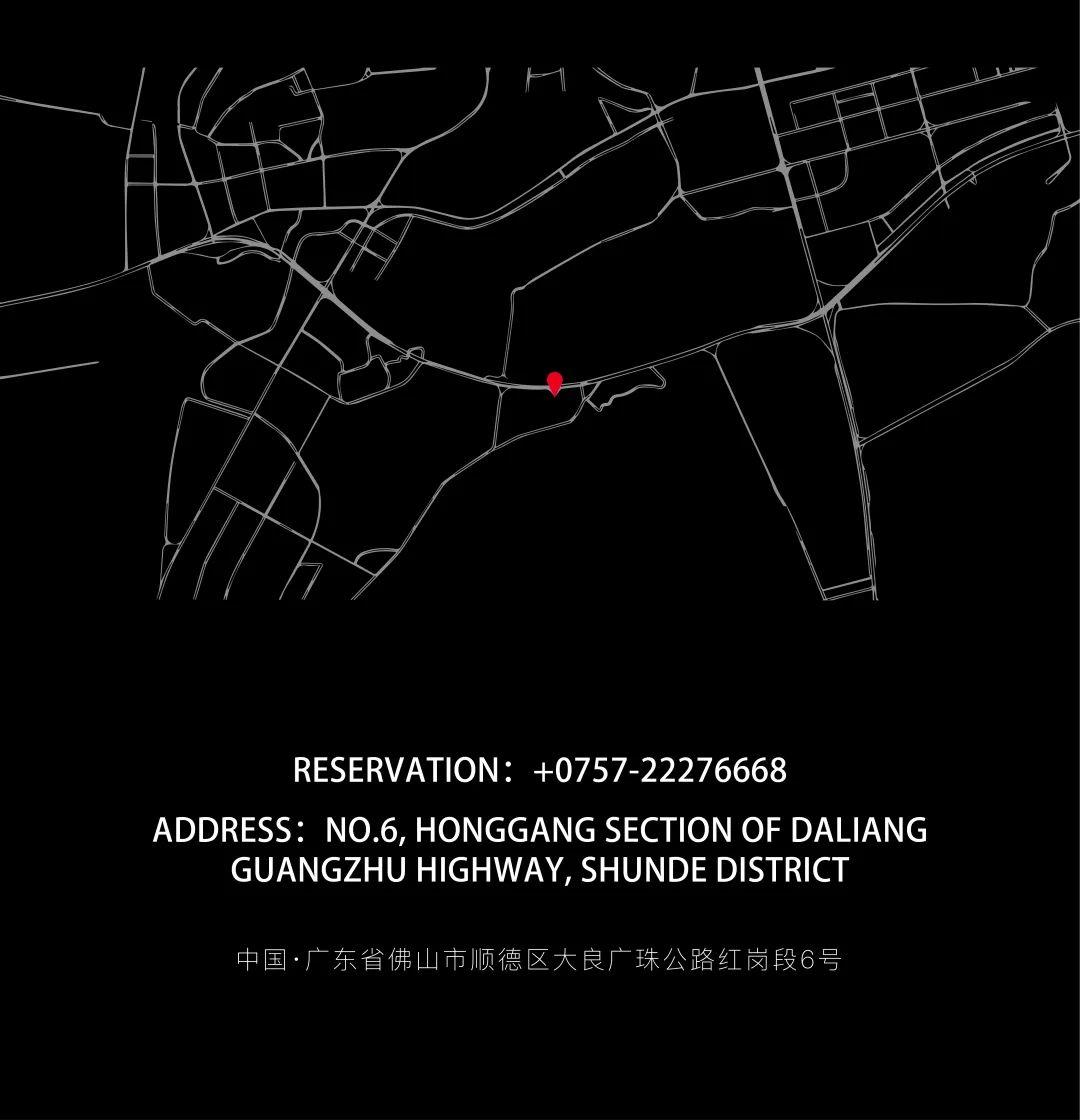 03.27 | LAMIA 不屑各种哔众取宠，只用实力说话-佛山熊猫酒吧/Panda house