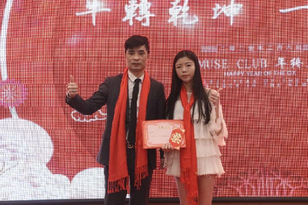 红红火火过大年 | S.MUSE CLUB 2021年会如期而至.-益阳缪斯酒吧/MUSE CLUB