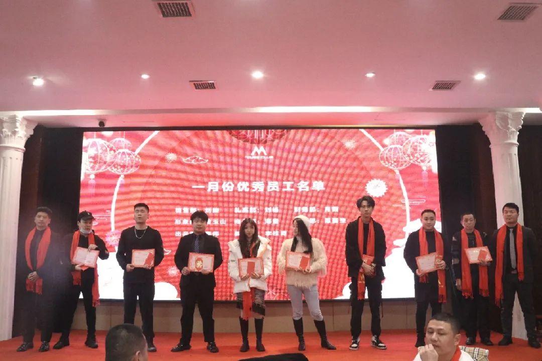 红红火火过大年 | S.MUSE CLUB 2021年会如期而至.-益阳缪斯酒吧/MUSE CLUB