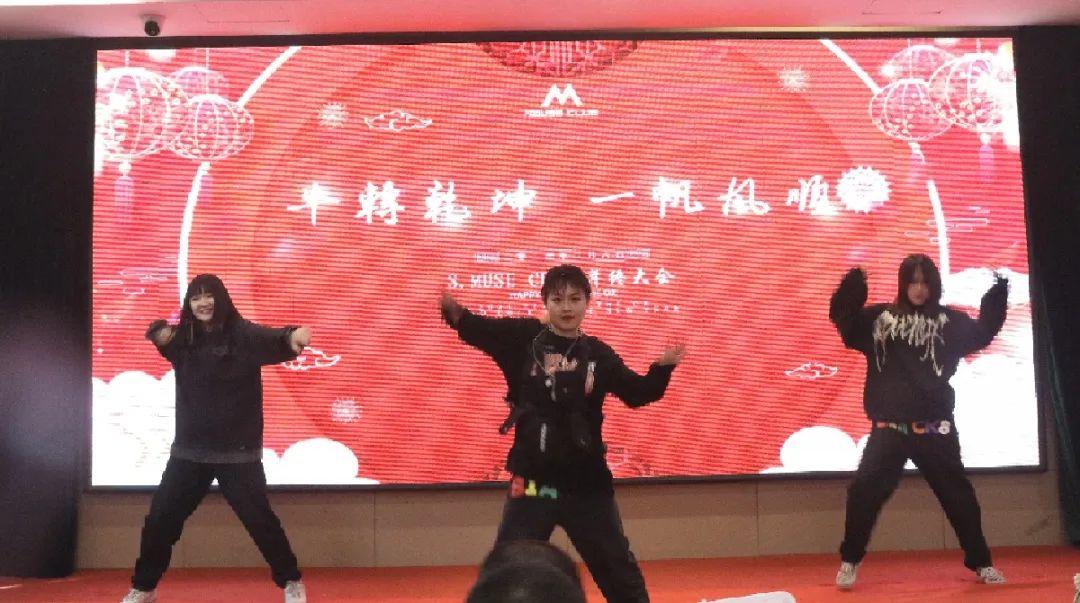 红红火火过大年 | S.MUSE CLUB 2021年会如期而至.-益阳缪斯酒吧/MUSE CLUB