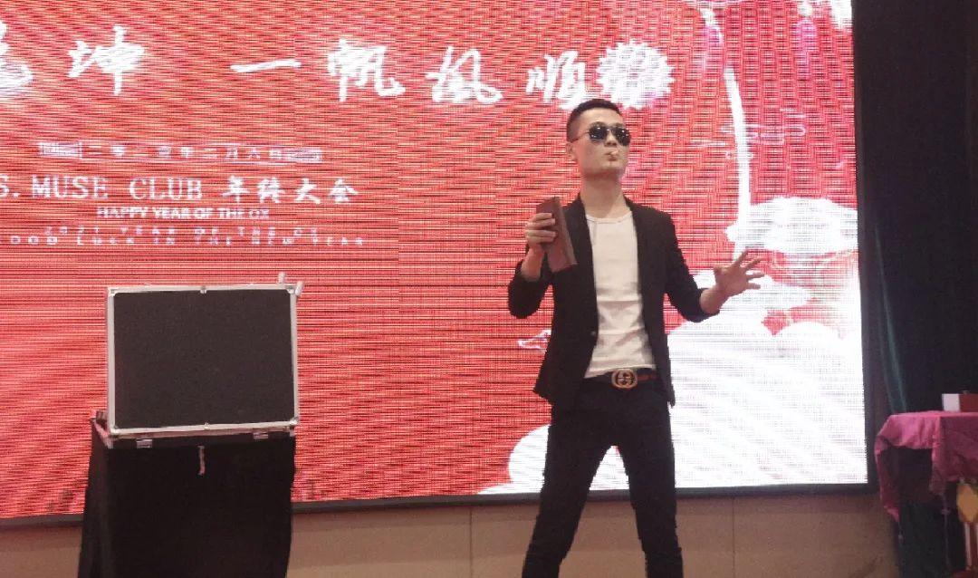 红红火火过大年 | S.MUSE CLUB 2021年会如期而至.-益阳缪斯酒吧/MUSE CLUB