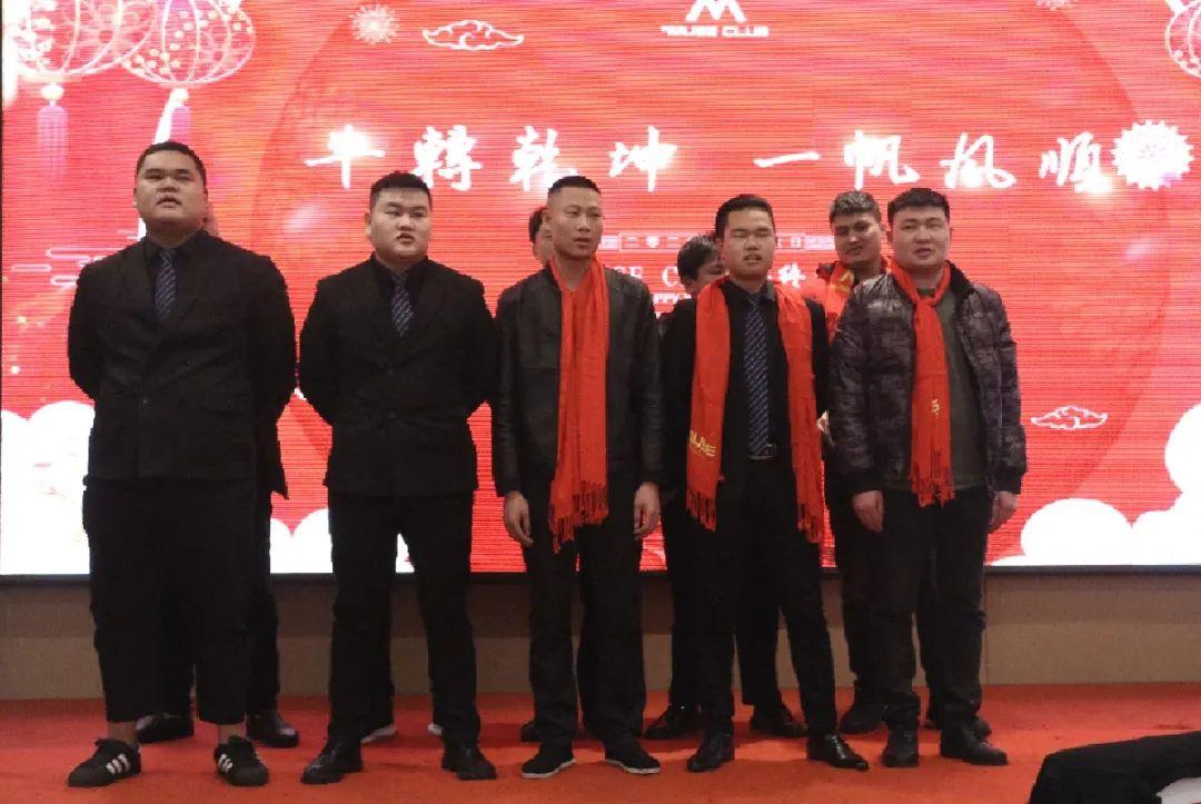 红红火火过大年 | S.MUSE CLUB 2021年会如期而至.-益阳缪斯酒吧/MUSE CLUB