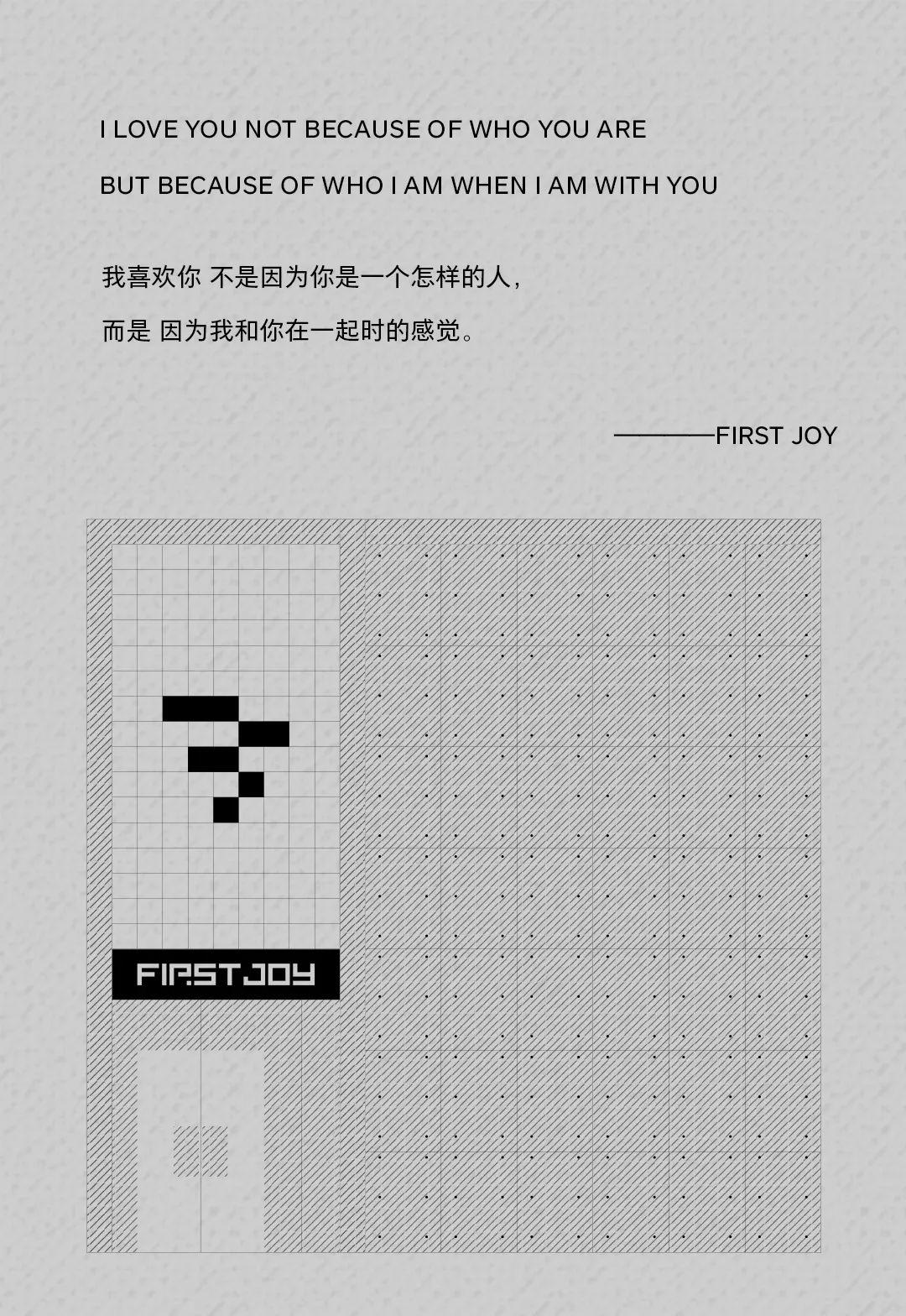 没有什么能比找回快乐更开心的了！-石家庄first酒吧/First Joy