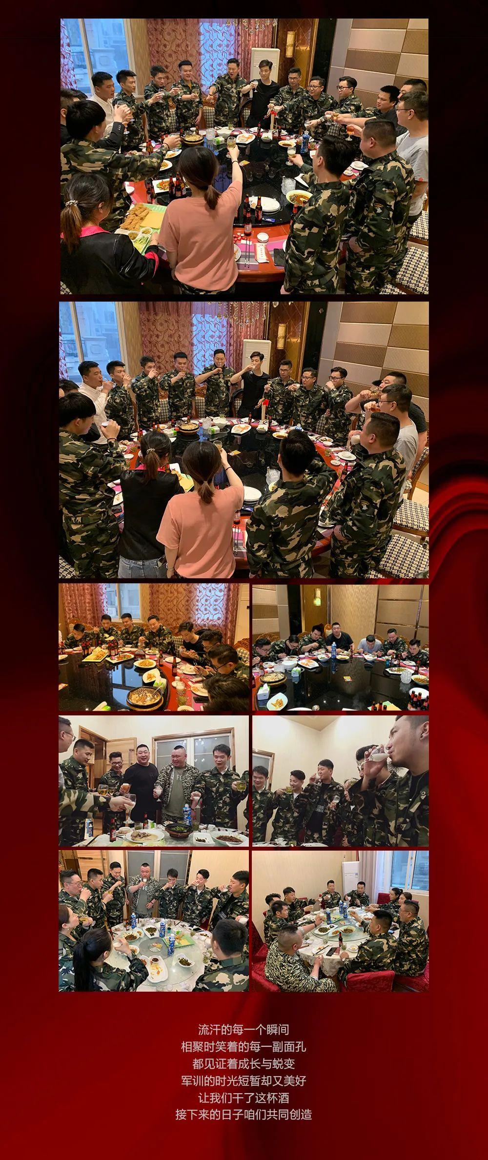 &amp;quot;展英姿·飒雄风&amp;quot; W PARTY·CLUB 2021 春季大练兵圆满结束！-吴江W 酒吧/W PARTY CLUB