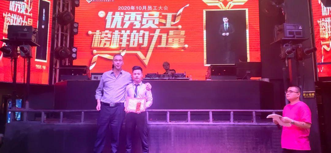 S2 CLUB RUILI | “拓路前行，领跑未来” 员工大会回顾-瑞丽S2酒吧/S2 CLUB