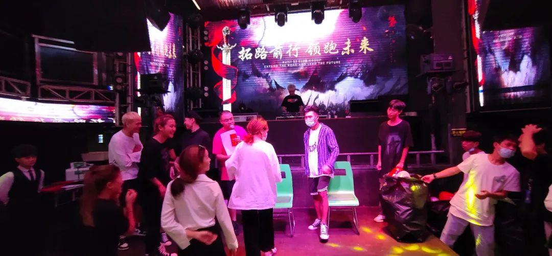 S2 CLUB RUILI | “拓路前行，领跑未来” 员工大会回顾-瑞丽S2酒吧/S2 CLUB