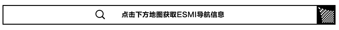ESMI | 你与快乐只有一步之遥-福州ESMI酒吧/EsmiClub
