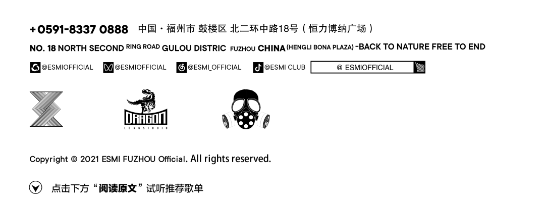 ESMI | 你与快乐只有一步之遥-福州ESMI酒吧/EsmiClub