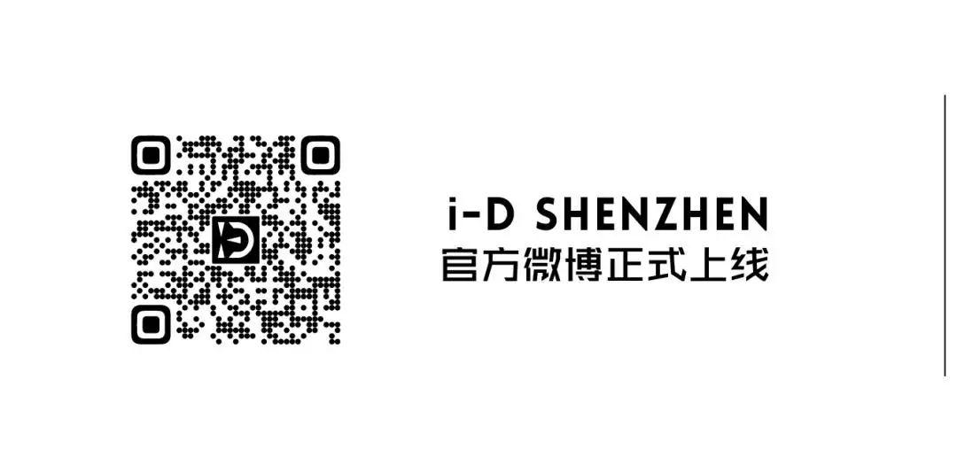 熬夜党福利，天天舞池蹦迪的我黑眼圈都没了！-深圳iD酒吧/i-D Club
