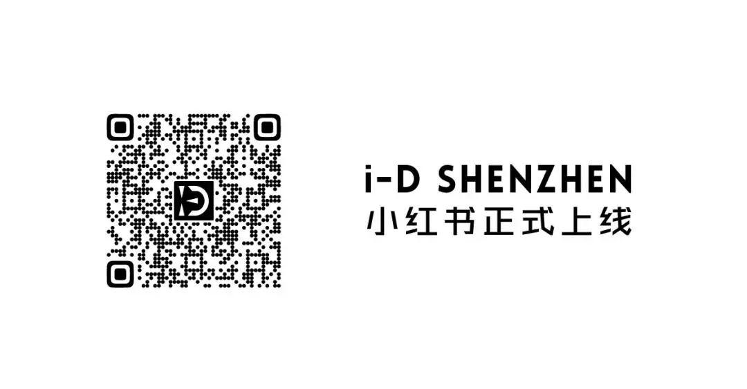 熬夜党福利，天天舞池蹦迪的我黑眼圈都没了！-深圳iD酒吧/i-D Club