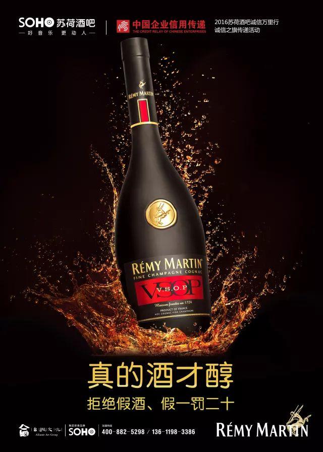 不忘初心，逐梦前行！洋浦苏荷酒吧三月份员工大会回顾-儋州苏荷酒吧/SOHO CLUB