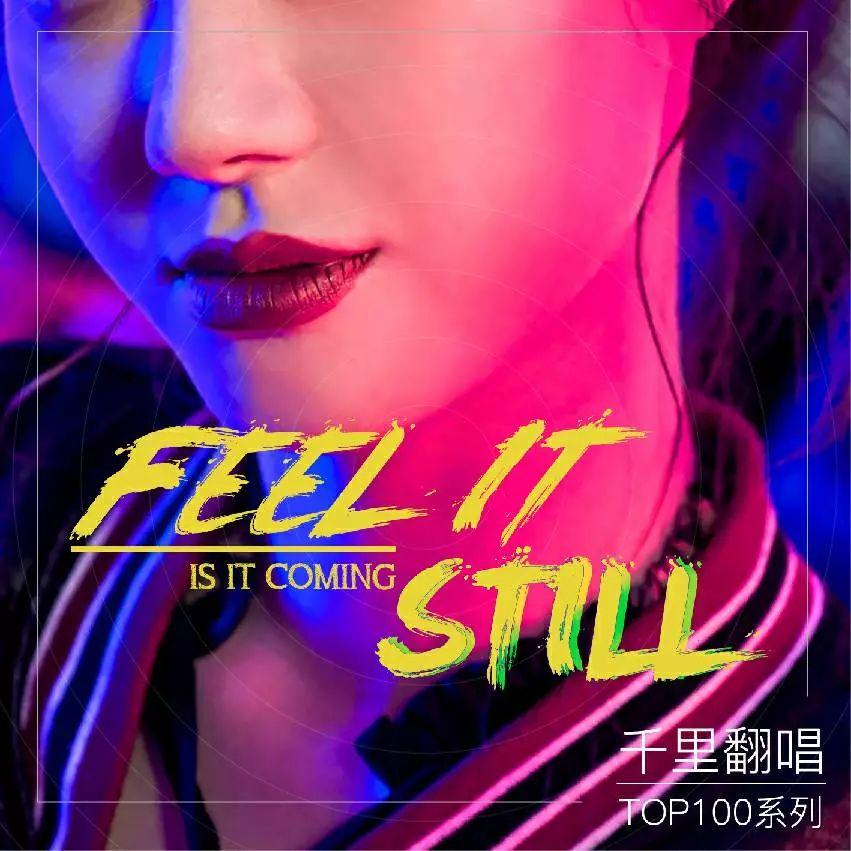 SOHO『 苏荷酒吧 』#03月27日 抖音网红·天籁唱将【 龙千里 】音乐专场，近距离与您互动！-金江苏荷酒吧/SOHO CLUB