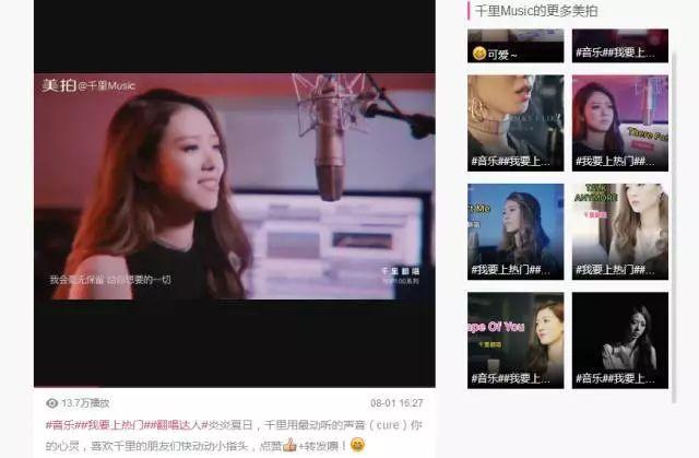 SOHO『 苏荷酒吧 』#03月27日 抖音网红·天籁唱将【 龙千里 】音乐专场，近距离与您互动！-金江苏荷酒吧/SOHO CLUB