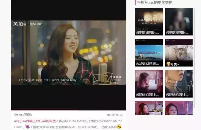SOHO『 苏荷酒吧 』#03月27日 抖音网红·天籁唱将【 龙千里 】音乐专场，近距离与您互动！-金江苏荷酒吧/SOHO CLUB