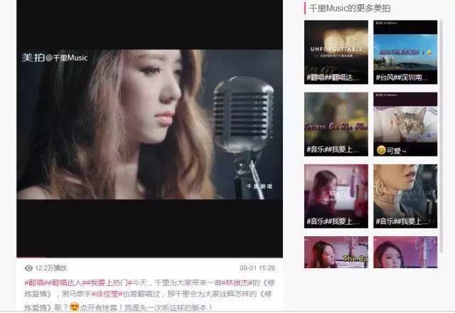 SOHO『 苏荷酒吧 』#03月27日 抖音网红·天籁唱将【 龙千里 】音乐专场，近距离与您互动！-金江苏荷酒吧/SOHO CLUB