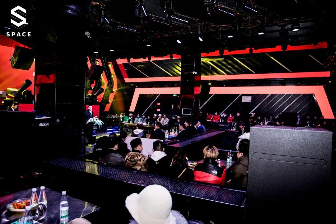 【踏上新征程·拥抱新成就】2021年1月员工大会圆满举行-邛崃斯贝斯酒吧/SPACE酒吧/S SPACE CLUB