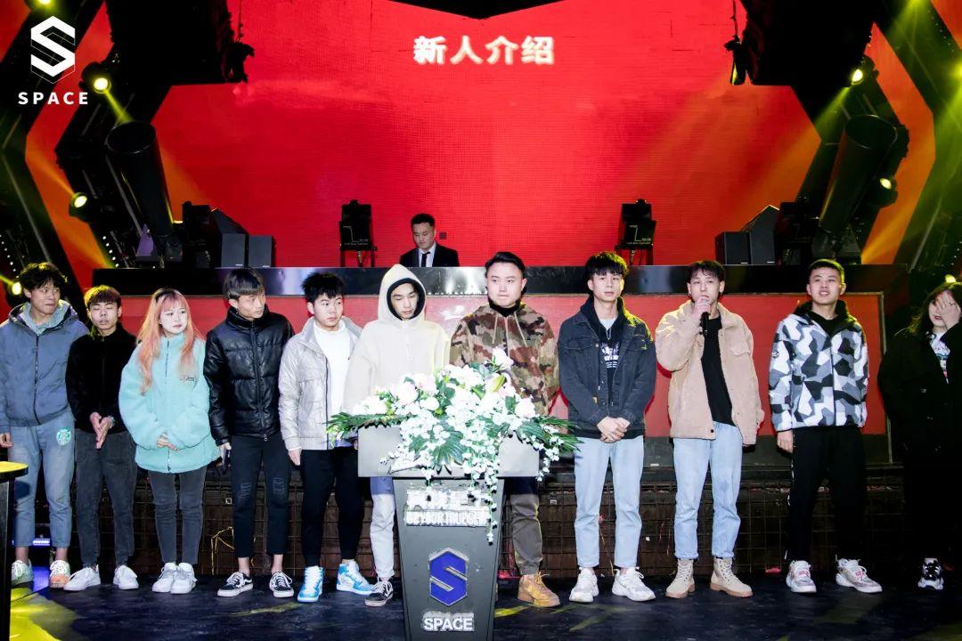【踏上新征程·拥抱新成就】2021年1月员工大会圆满举行-邛崃斯贝斯酒吧/SPACE酒吧/S SPACE CLUB