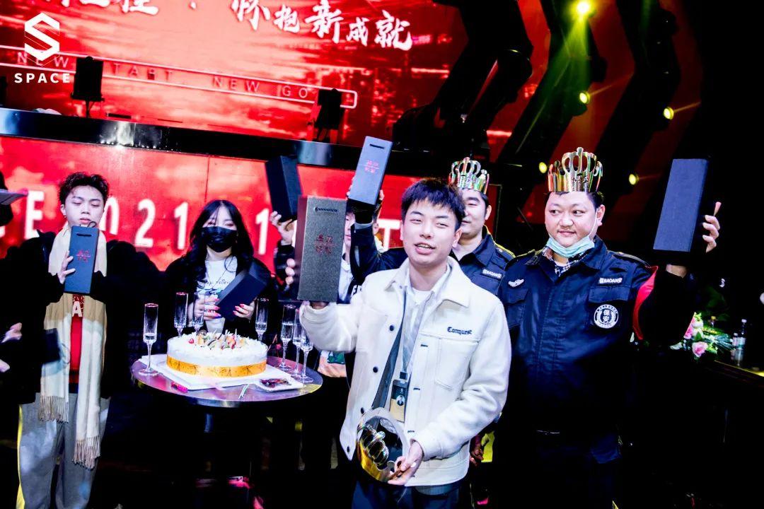 【踏上新征程·拥抱新成就】2021年1月员工大会圆满举行-邛崃斯贝斯酒吧/SPACE酒吧/S SPACE CLUB