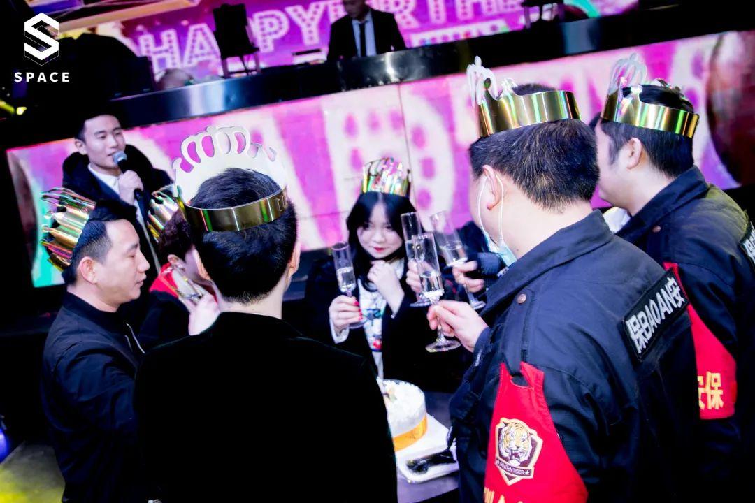 【踏上新征程·拥抱新成就】2021年1月员工大会圆满举行-邛崃斯贝斯酒吧/SPACE酒吧/S SPACE CLUB