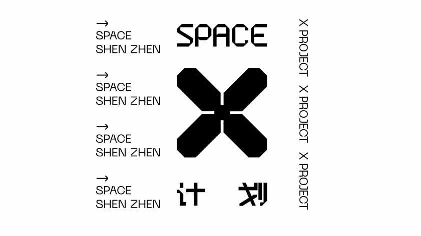 SPACE | 原力觉醒·一场电音丛林中的狂热派对即将上演-深圳斯贝斯酒吧/SPACE酒吧/SPACE CLUB