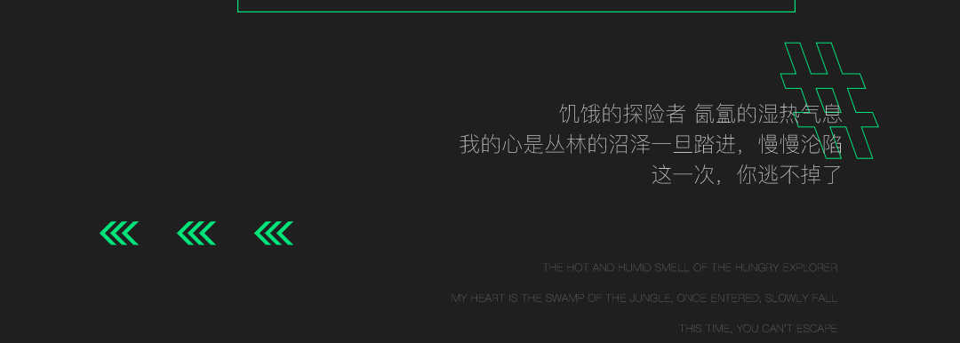 请注意！皇后有野兽出没！！-博白皇后酒吧/Queen Club