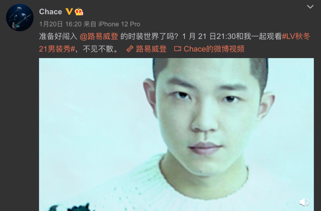 Chace鼎力制作，与朱婧汐合作全新专辑《永无止境的告别》即将上线-上海LNEA酒吧/Live酒吧