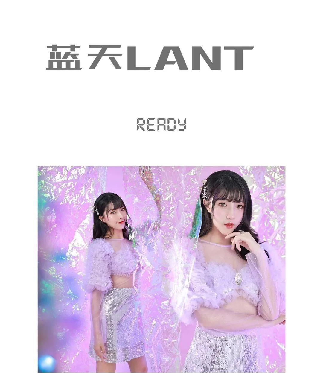 ??/??‖哈勃酒吧灵宝店-抖音最美校花-蓝天，一起《错位时空》！-灵宝哈勃酒吧/HUBBLE CLUB