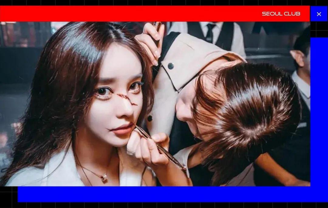 SEOUL CLUB - 即将到来 你准备好了吗？-桂林浮世绘酒吧/SEOUL CLUB