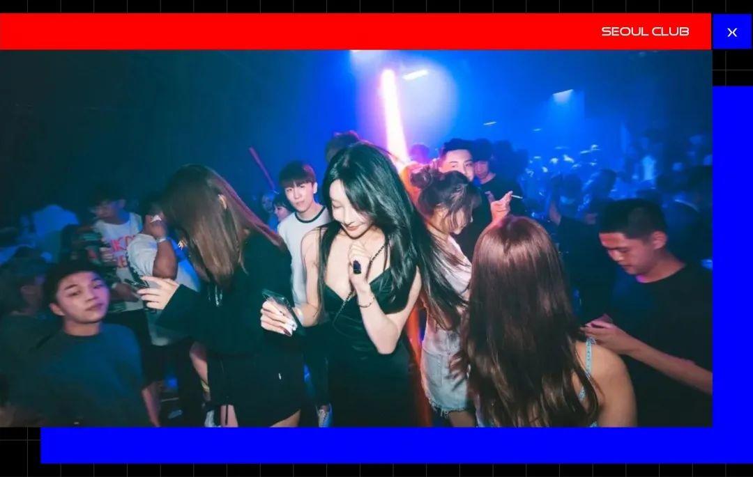 SEOUL CLUB - 即将到来 你准备好了吗？-桂林浮世绘酒吧/SEOUL CLUB